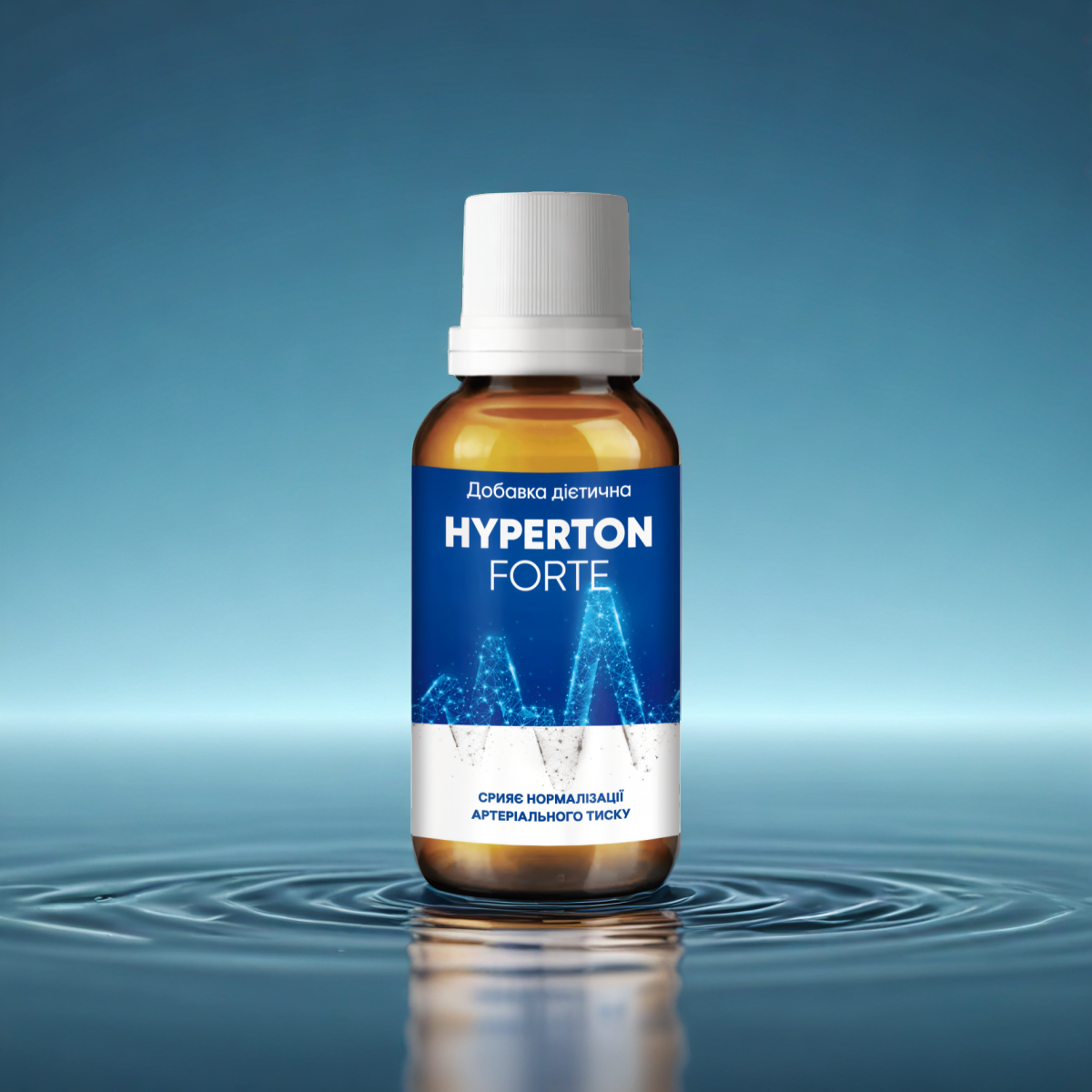 Hyperton Forte